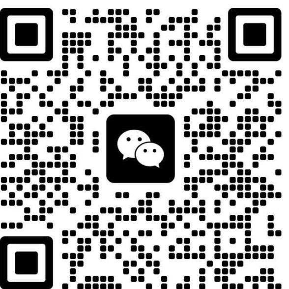 数界科技微信二维码